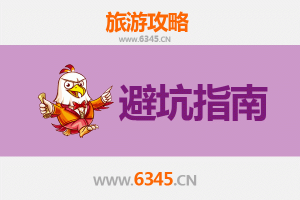 鄂尔多斯伊金霍洛旅游全攻略：资深博主带你玩转草原与成陵