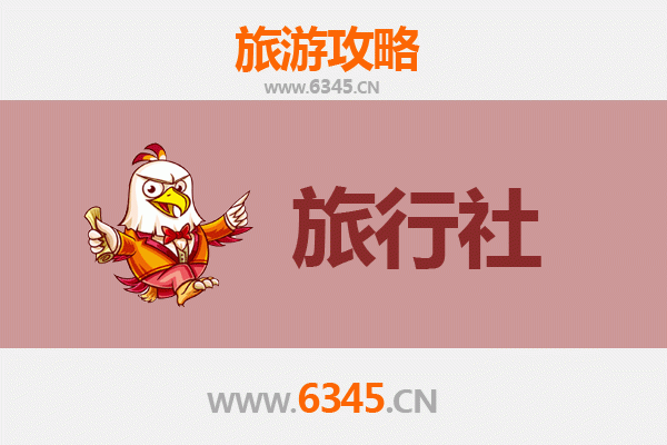 鄂尔多斯伊金霍洛旅行社推荐与深度游玩攻略