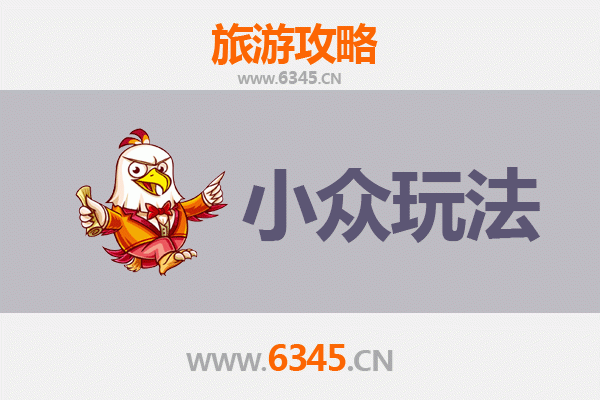 鄂尔多斯伊金霍洛深度游：解锁草原秘境的小众玩法