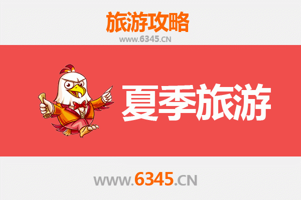 鄂尔多斯伊金霍洛夏季旅游全攻略：草原风情与文化探秘