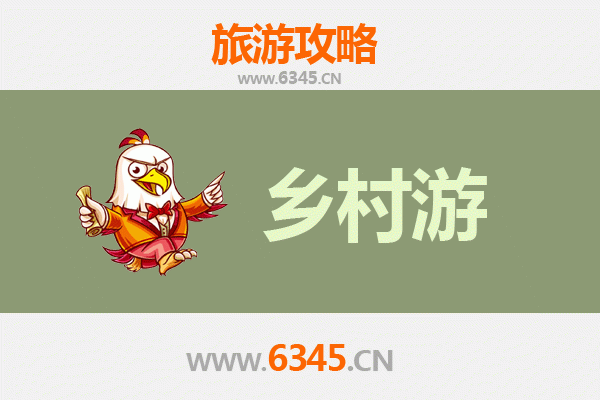 鄂尔多斯伊金霍洛乡村旅游精品线路：草原风情与文化探秘之旅